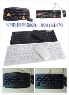 供应电脑周边产品批发工厂全攻略 优质货源与信息咨询指南